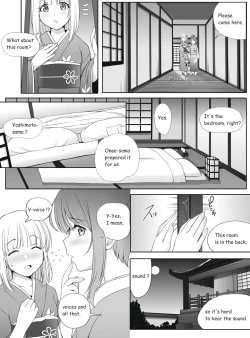 Page 6 of Mitsuyaku