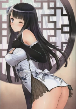 Page 15 of Tony MAGAZINE 08