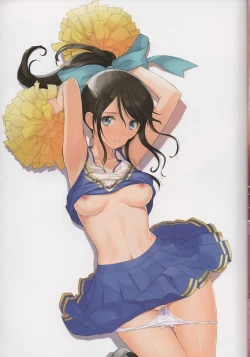 Page 17 of Tony MAGAZINE 08