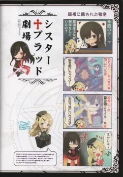 Page 58 of Tony MAGAZINE 08