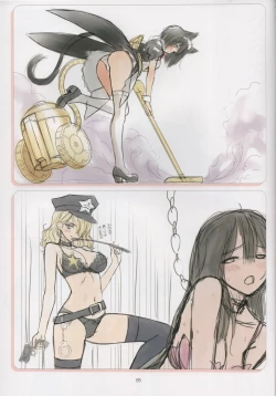 Page 65 of Tony MAGAZINE 08