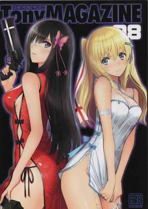 Download Tony MAGAZINE 08