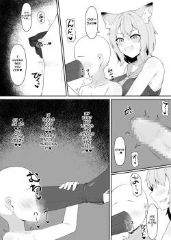 Page 8 of Neko Yuujin no Mure Boots Sui