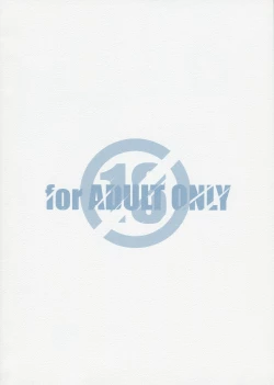 Page 34 of nYAN-DERE 2