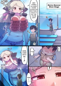 Page 1 of Shota de Asobu Seiuchi | Walrus Playing With Shota