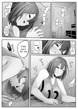 Page 30 of Smaller Than 1 Mm - English translated