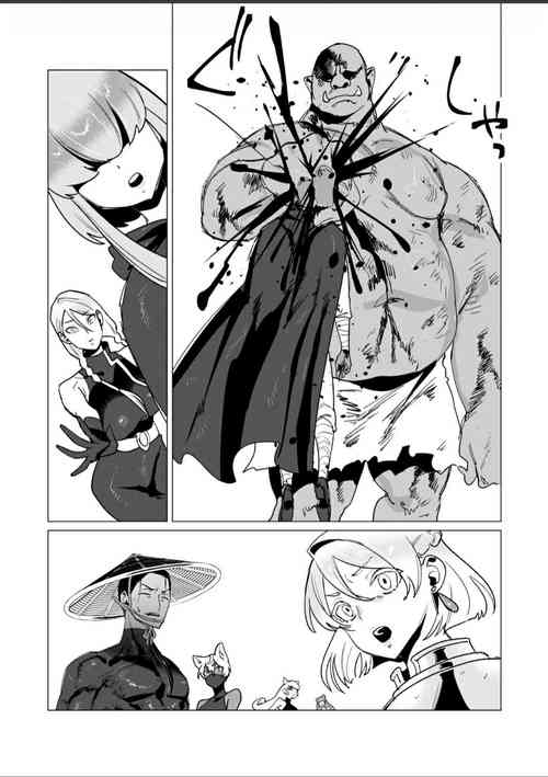 Download Orcs having even more fun