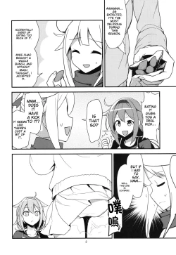 Page 2 of Zenkou 3-bai Kanmusu Shiratsuyu to Gas More Chinjufu Futatabi