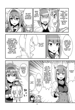 Page 32 of Zenkou 3-bai Kanmusu Shiratsuyu to Gas More Chinjufu Futatabi