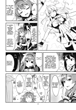 Page 34 of Zenkou 3-bai Kanmusu Shiratsuyu to Gas More Chinjufu Futatabi