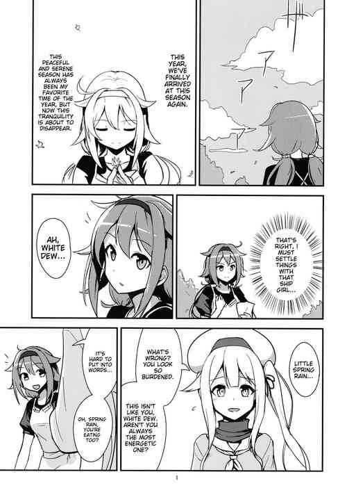 [SYS-LILA (ABzome)] Zenkou 3-bai Kanmusu Shiratsuyu to Gas More Chinjufu Futatabi (Kantai Collection -KanColle-) [English] [Digital]