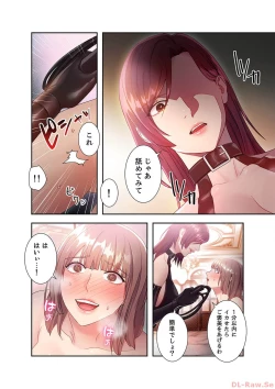 Page 102 of Harem x Harem 3