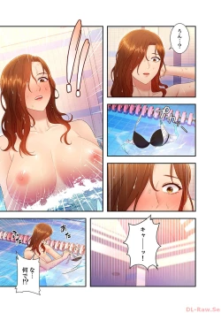 Page 123 of Harem x Harem 3