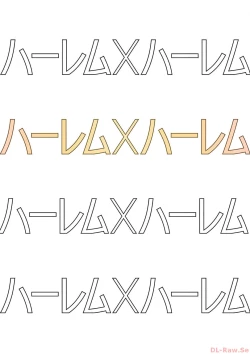 Page 162 of Harem x Harem 3