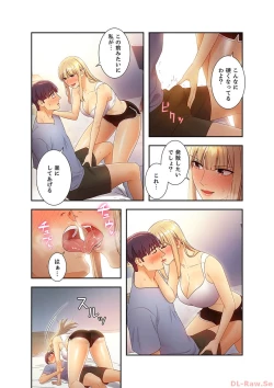 Page 211 of Harem x Harem 3