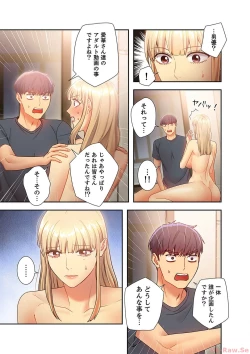 Page 27 of Harem x Harem 3