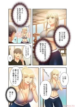 Page 32 of Harem x Harem 3