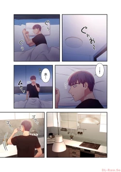 Page 93 of Harem x Harem 3