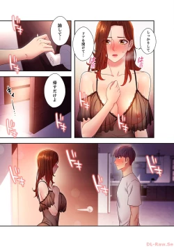 Page 135 of Harem x Harem 5