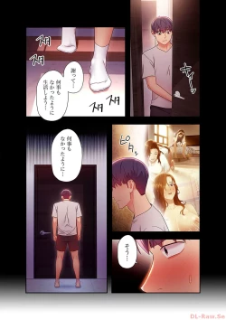 Page 141 of Harem x Harem 5