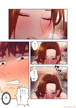 Page 155 of Harem x Harem 5