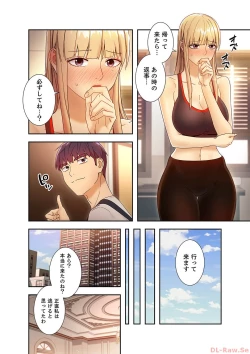 Page 18 of Harem x Harem 5