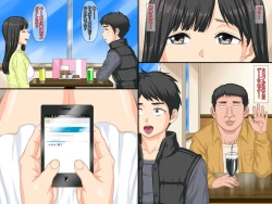 Page 37 of Ore no Hatsukano ga Manken no Senpai ni Netorarete Sex Chuudoku ni Natteita