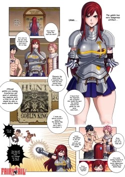 Page 1 of Erza Scarlet