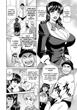 Page 25 of Magician to H na Deshi Ch.1-4