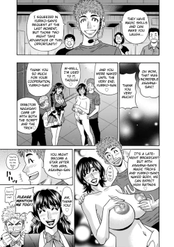 Page 66 of Magician to H na Deshi Ch.1-4