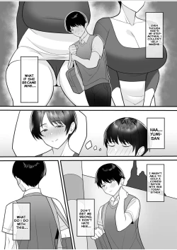 Page 4 of Gibo-san wa Boku no Mono 1