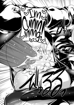 Page 171 of Koutetsu no Majo Annerose