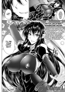 Page 6 of Koutetsu no Majo Annerose