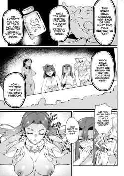 Page 12 of PLAY TIME IS OVER