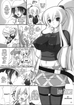 Page 23 of Oppai Academy