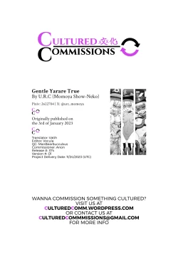 Page 28 of Gentle Yarare True