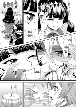 Page 3 of Gentle Yarare True