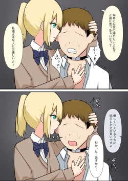 Page 72 of Anata no Ibasho wa Ashi no Shita