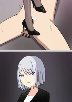 Page 100 of Anata no Ibasho wa Ashi no Shita