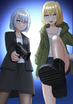 Page 1 of Anata no Ibasho wa Ashi no Shita