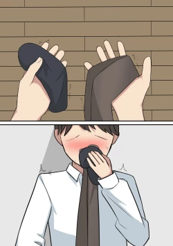 Page 22 of Anata no Ibasho wa Ashi no Shita