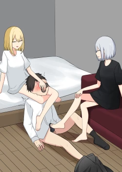 Page 29 of Anata no Ibasho wa Ashi no Shita