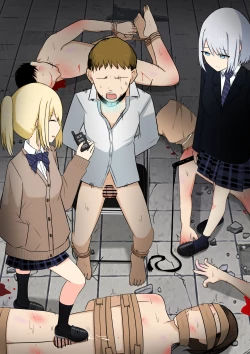 Page 71 of Anata no Ibasho wa Ashi no Shita