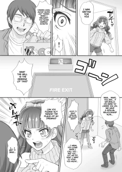 Page 4 of Hoshi no Ohime-sama to Yaritai! 3