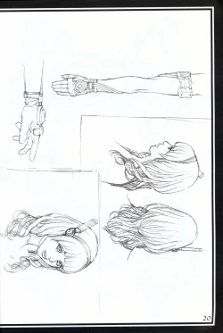 Page 20 of Izayoi Yuri Matsuri