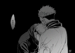 Page 16 of Noroi matome 2