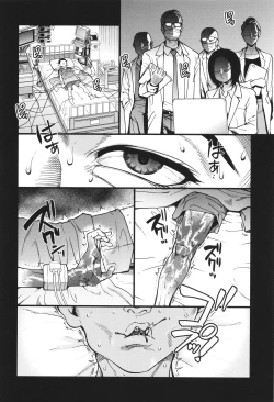 Page 83 of Boku no Seieki de Honpuku Kaiyu!!