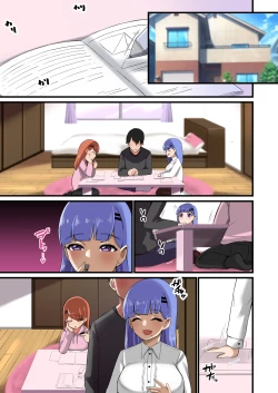 Page 43 of Futago Shimai Kara Kokuhaku Saretakedo Kimerarenaikara Paizuri de Erabu Koto ni Shita Hanashi