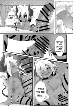 Page 27 of Gil Robert no Dungeon Kouryaku!? | Gil Robert's Dungeon Capture!?