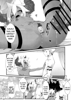 Page 32 of Gil Robert no Dungeon Kouryaku!? | Gil Robert's Dungeon Capture!?